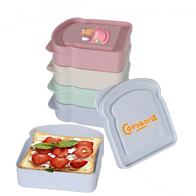 كابيبارا ساندويتش الغذاء حقيبة - مراجعة Food Storage Meals وسعره